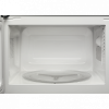 Микроволновая печь ELECTROLUX EMM 20000 OC купить с доставкой по Москве и Московской области в интернет-магазине АваТехно