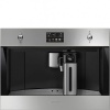 Встраиваемая кофемашина SMEG CMS4303X