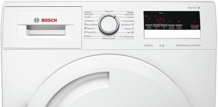 Сушильная машина BOSCH WTM 85208 купить с доставкой по Москве и Московской области в интернет-магазине АваТехно