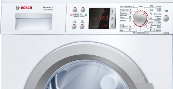 Стиральная машина полноразмерная BOSCH waq 28440 купить в Москве цена в интернет-магазине АваТехно