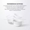 Посудомоечная машина DeLonghi DDWS 09S Citrino купить с доставкой по Москве и Московской области в интернет-магазине АваТехно