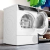 Сушильная машина Bosch WQB245AEPL купить с доставкой по Москве и Московской области в интернет-магазине АваТехно