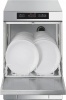 Стаканомоечная машина SMEG UG402DM купить с доставкой по Москве и Московской области в интернет-магазине АваТехно
