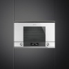 Встраиваемая микроволновая печь SMEG MP122B1 купить с доставкой по Москве и Московской области в интернет-магазине АваТехно