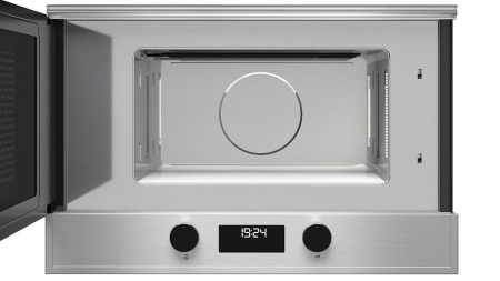 Микроволновая печь TEKA MS 622 BIS L(40584100) купить с доставкой по Москве и Московской области в интернет-магазине АваТехно