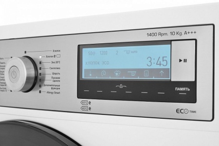 Стиральная машина JACKY'S JW 10W14G0 купить с доставкой по Москве и Московской области в интернет-магазине АваТехно