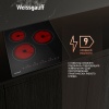 Варочная панель Weissgauff HV 430 B купить с доставкой по Москве и Московской области в интернет-магазине АваТехно