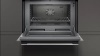 Микроволновая печь NEFF C1APG64N0 купить с доставкой по Москве и Московской области в интернет-магазине АваТехно