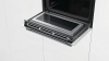 Электрический духовой шкаф BOSCH CMG 6764W1 купить с доставкой по Москве и Московской области в интернет-магазине АваТехно