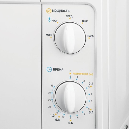 Вытяжка ELICA adagio bl/f/120 купить с доставкой по Москве и Московской области в интернет-магазине АваТехно
