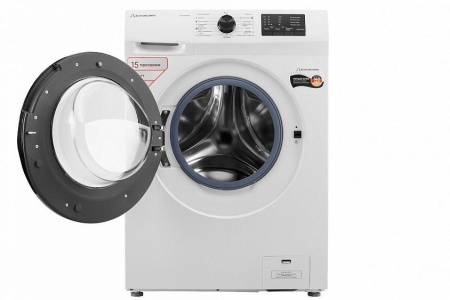 Стиральная машина SCHAUB LORENZ SLW SW6410 купить с доставкой по Москве и Московской области в интернет-магазине АваТехно