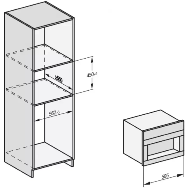Встраиваемая кофемашина Miele CVA 7845 OBSW Встраиваемая кофемашина Miele CVA 7845 OBSW купить с доставкой по Москве и Московской области в интернет-магазине АваТехно