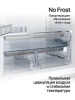 ХОЛОДИЛЬНИК KUPPERSBERG NMFV 18591 BK SILVER купить с доставкой по Москве и Московской области в интернет-магазине АваТехно