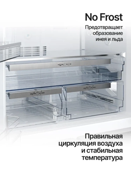 ХОЛОДИЛЬНИК KUPPERSBERG NMFV 18591 BK SILVER купить с доставкой по Москве и Московской области в интернет-магазине АваТехно