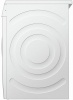 Сушильная машина BOSCH WTE 84102 купить с доставкой по Москве и Московской области в интернет-магазине АваТехно