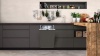 Посудомоечная машина NEFF S853IKX50R купить с доставкой по Москве и Московской области в интернет-магазине АваТехно