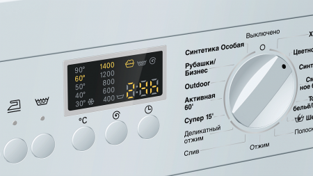 Встраиваемая стиральная машина Siemens WI 14S440 OE купить с доставкой по Москве и Московской области в интернет-магазине АваТехно