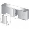 ПОСУДОМОЕЧНАЯ МАШИНА HOTPOINT-ARISTON HSCIE 2B0 RU купить с доставкой по Москве и Московской области в интернет-магазине АваТехно