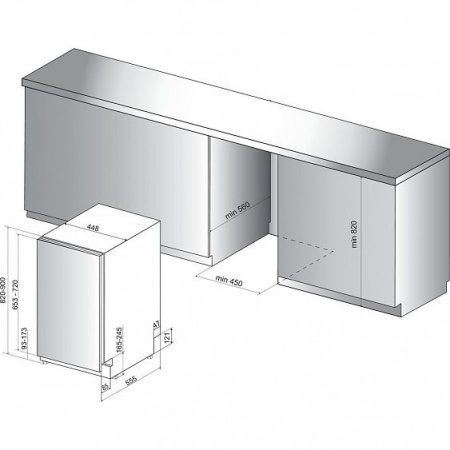 ПОСУДОМОЕЧНАЯ МАШИНА HOTPOINT-ARISTON HSCIE 2B0 RU купить с доставкой по Москве и Московской области в интернет-магазине АваТехно