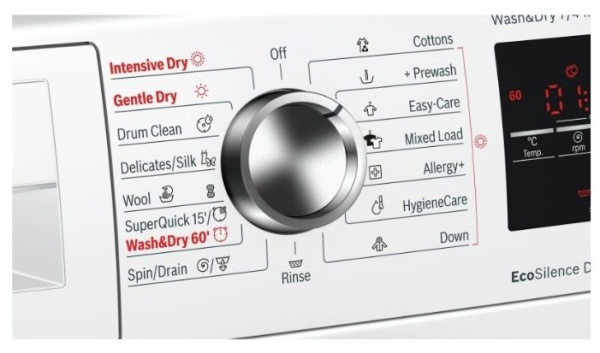 Стиральная машина Bosch WVG30463OE купить с доставкой по Москве и Московской области в интернет-магазине АваТехно