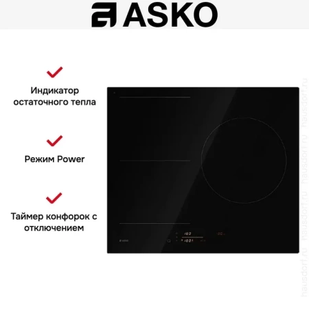 Варочная поверхность ASKO HI5632FBG1 купить с доставкой по Москве и Московской области в интернет-магазине АваТехно