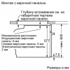 Духовой шкаф NEFF B15CR22N1 купить с доставкой по Москве и Московской области в интернет-магазине АваТехно