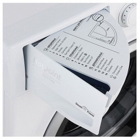 Стиральная машина Hotpoint-Ariston RST 602 ST S купить с доставкой по Москве и Московской области в интернет-магазине АваТехно
