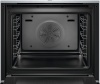 Электрический духовой шкаф BOSCH HBG633CB1S купить с доставкой по Москве и Московской области в интернет-магазине АваТехно