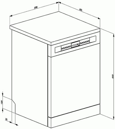 Посудомоечная машина Smeg LVS533XIN купить с доставкой по Москве и Московской области в интернет-магазине АваТехно
