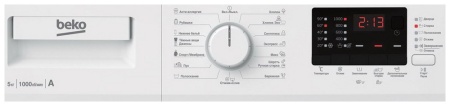Стиральная машина Beko WRE 55 P 2 BWW купить с доставкой по Москве и Московской области в интернет-магазине АваТехно