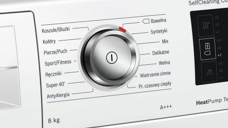 Сушильная машина BOSCH WTW 876K0 купить с доставкой по Москве и Московской области в интернет-магазине АваТехно