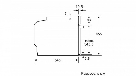 Духовой шкаф SIEMENS CP565AGS0 купить с доставкой по Москве и Московской области в интернет-магазине АваТехно