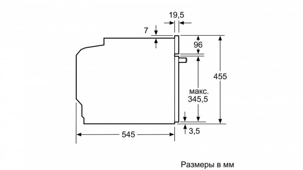 Духовой шкаф SIEMENS CP565AGS0 купить с доставкой по Москве и Московской области в интернет-магазине АваТехно