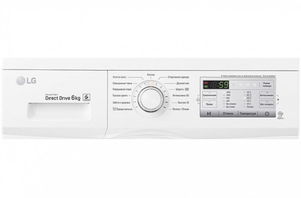 Стиральная машина LG FH2H3ND0 купить с доставкой по Москве и Московской области в интернет-магазине АваТехно