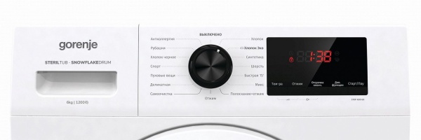 Стиральная машина Gorenje WHE62S3 купить с доставкой по Москве и Московской области в интернет-магазине АваТехно