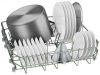 Посудомоечная машина BOSCH SMV25BX01R купить с доставкой по Москве и Московской области в интернет-магазине АваТехно