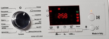 Стиральная машина KORTING KWM 42D1460 купить с доставкой по Москве и Московской области в интернет-магазине АваТехно