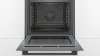 Духовой шкаф BOSCH HBG537BB0R купить с доставкой по Москве и Московской области в интернет-магазине АваТехно