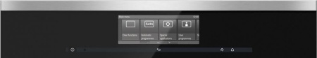 Духовой шкаф MIELE h 6860 bp edst/clst купить с доставкой по Москве и Московской области в интернет-магазине АваТехно