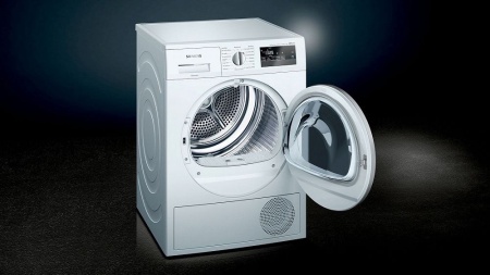 Сушильная машина SIEMENS WT 45H25 E купить с доставкой по Москве и Московской области в интернет-магазине АваТехно