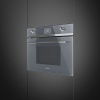 Микроволновая печь SMEG SF4101MS купить с доставкой по Москве и Московской области в интернет-магазине АваТехно