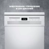 Посудомоечная машина DeLonghi DDWS 09S Citrino купить с доставкой по Москве и Московской области в интернет-магазине АваТехно