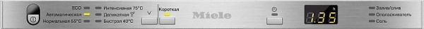Посудомоечная машина MIELE g 4760 scvi купить в Москве цена в интернет-магазине АваТехно