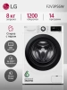 Стиральная машина LG F2V3PS6W