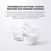 Посудомоечная машина DELONGHI DDW06S Supreme nova купить с доставкой по Москве и Московской области в интернет-магазине АваТехно
