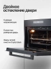 Духовой шкаф KUPPERSBERG KHT 616 Black купить с доставкой по Москве и Московской области в интернет-магазине АваТехно