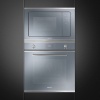 Встраиваемая микроволновая печь SMEG FMI420S2 купить с доставкой по Москве и Московской области в интернет-магазине АваТехно