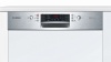 Встраиваемая посудомоечная машина BOSCH SMI 46KS01 E купить с доставкой по Москве и Московской области в интернет-магазине АваТехно