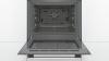 Духовой шкаф BOSCH HBJ558YS0Q купить с доставкой по Москве и Московской области в интернет-магазине АваТехно