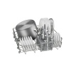 Встраиваемая посудомоечная машина BOSCH smv30d30 купить с доставкой по Москве и Московской области в интернет-магазине АваТехно